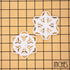 Set of 2 Snowflake Cookie Cutters (Style 1 and 2) - Bakerlogy, 2 Pieces