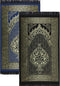 Modefa Islamic Prayer Rug Thin Woven Chenille and Taffeta Turkish Sajadah Intricate