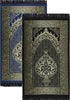 Modefa Islamic Prayer Rug Thin Woven Chenille and Taffeta Turkish Sajadah Intricate