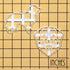 Set of 2 Bernese Mountain Dog Cookie Cutters, Face and Silhouette Designs, 2 Pieces - Bakerlogy