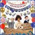 Pirese Nautical Birthday Banner, Nautical Birthday Decorations, Boat Party Decorations, Ocean Birthday Decorations |