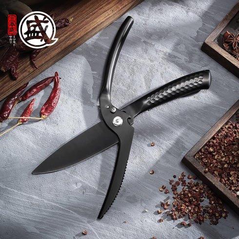 MITSUMOTO SAKARI Japanese Kitchen Scissors Heavy Duty, Titanium Plating Alloy Steel Poultry Shears with Non-Slip