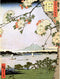 Japanese Woodblock Cherry Blossom Ships ON Water Painting Art Print Poster, 30x40 CMS CC3450
