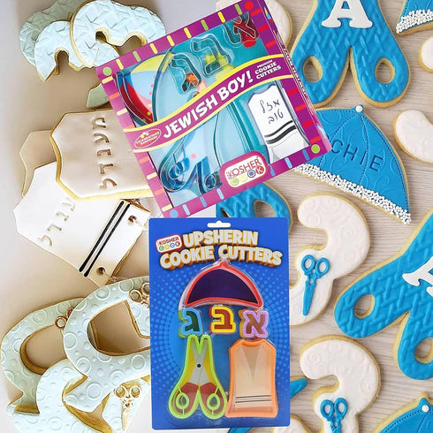 Upsherinish Cookie Cutters Set, Jewish Boy Kit, 6 Piece Set Includes Kippah, Tzizit, Scissors, Aleph, Bet, Gimmel