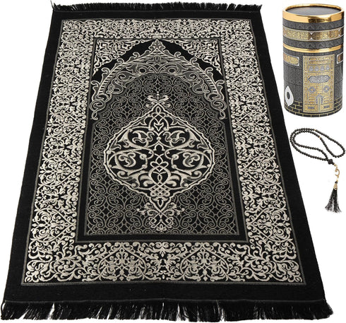 Modefa Islamic Gifts Prayer Mat | Thin Woven Praying Mat Muslim Prayer