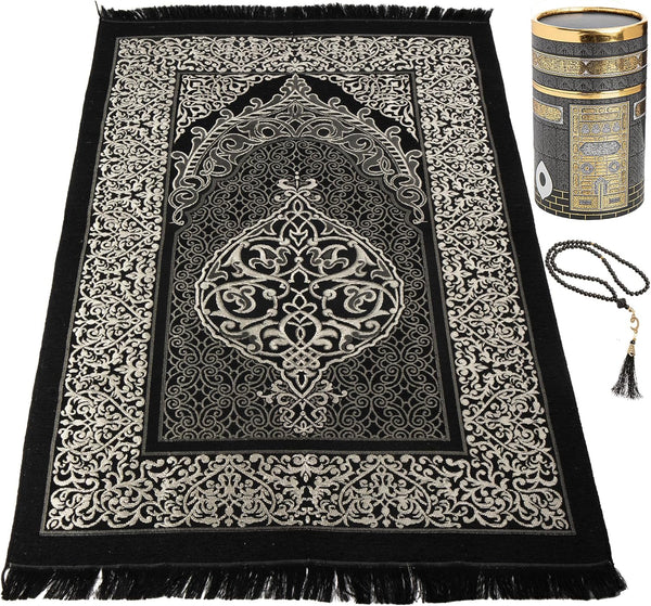 Modefa Islamic Gifts Prayer Mat | Thin Woven Praying Mat Muslim Prayer