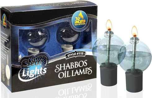 Ner Mitzvah Glass Paraffin Shabbat Candle Holder Cup and Wick - Ball Shape, 2 Pack - Elegant Design