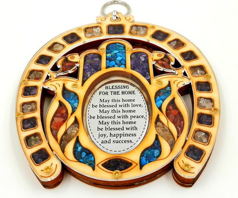 Horseshoe Symbol Hand Fatima Wood Wall Hanging Plaque, Hamsa Home Blessing Gift