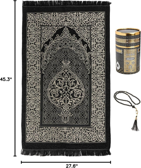 Set Modefa Islamic Gifts Prayer Mat | Thin Woven Praying Mat Muslim Prayer Rug | Muslim Gifts for Men Ramadan Gifts