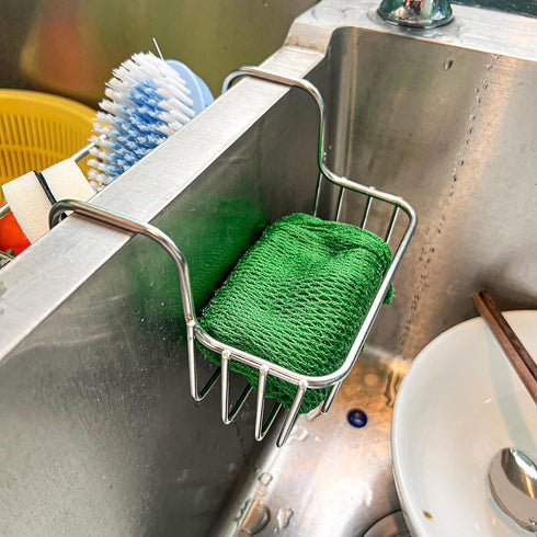 BuleVina 2.2 inch, Stainless Steel Sponge Holder for Kitchen Sink - Never Rust Hanging Saddle Double for Soap Kitchen