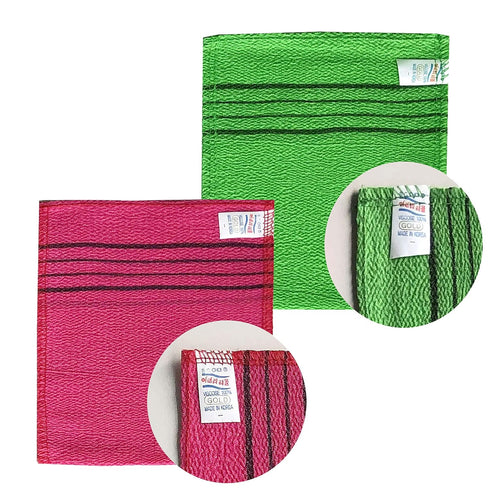 HMI 8 pcs Asian Exfoliating Bath Washcloth - Red & Green