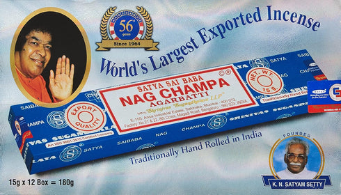Satya Sai Baba Nag Champa Agarbatti Pack of 12 Incense Sticks, 15g Each for Relaxation & Meditation
