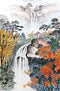 Trends International China Landscape with Waterfalls Wall Poster, 22.375" x 34", Premium Unframed Version