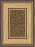 Ottomanson Non-Slip Border Rugs for Entryway, 2'3" x 3', Durable Stain Resistant Entrance Mat for Bathroom