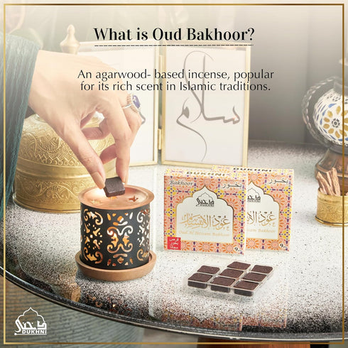 Oud Al Ibtisam Bakhoor Set by Dukhni - 2 x 9 Piece Each & Taj Bakhoor Burner, Arabic Bakhoor Incense, Warm Floral Oud