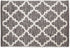 DII Woven Rugs Collection - Hand-Loomed, 2x3', Gray Lattice