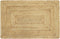 COTTON CRAFT Jute Area Rug - 100% Braided Jute, Neutral Reversible, Small 22x34 Rug for Kitchen, Living Room, Bedroom