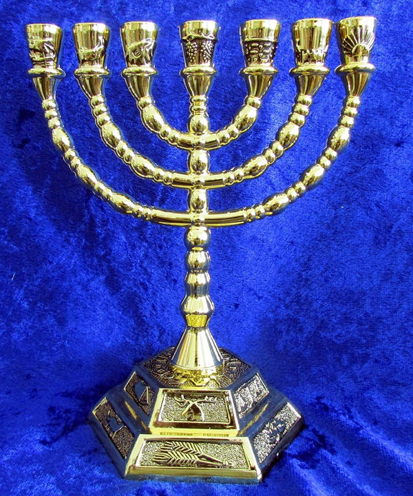 12 Tribes of Israel Jerusalem Temple Menorah, Choose from 3 Sizes, Gold or Silver