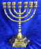 12 Tribes of Israel Jerusalem Temple Menorah, Choose from 3 Sizes, Gold or Silver
