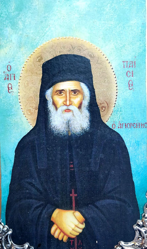 Wooden Greek Christian Orthodox Wood Icon of Saint Paisios