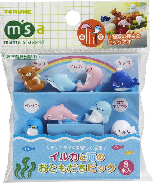 Torune Food Pick Dolphins & Sea Friends, 8 Picks Per Pack (P-3081)