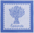 French Cotton Square Terry Towel, Lavande, 20 x 20 Inches, Lavender, White