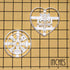 Set of 2 Icelandic Magical Stave Cookie Cutters - Designs: Love Charm Astarstafur & Runic Compass Vegvisir (2 pieces) -