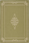 SAFAVIEH Courtyard Collection 2' x 3'7" Green/Cream CY6788 Indoor/Outdoor Waterproof Accent Rug for Patio, Backyard