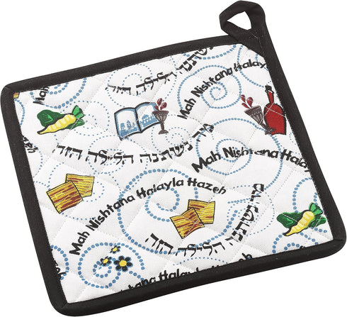 Pesach Pot Holder - Mah Nishtana Four Questions Print Design - 100% Cotton for Passover Seder and Kitchen Tools